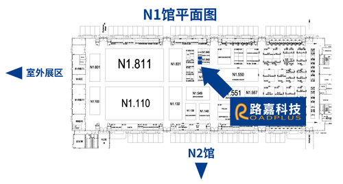 上海新國際博覽中心平面圖-2.jpg